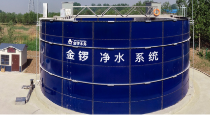 智能水務新篇章 金鑼水務200萬噸/年環保設備智慧工廠項目正式開工，驅動新舊動能加速轉換