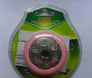 智能家居照明新選擇 6LED聲控感應小夜燈