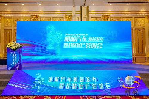 產品升級開辟物流新賽道 東方驛站以攝制服務體系持續賦能行業變革
